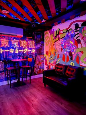 TKYO SPEAKS BAR by null