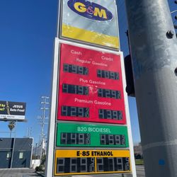 76 Gas Station - It's now a G&M