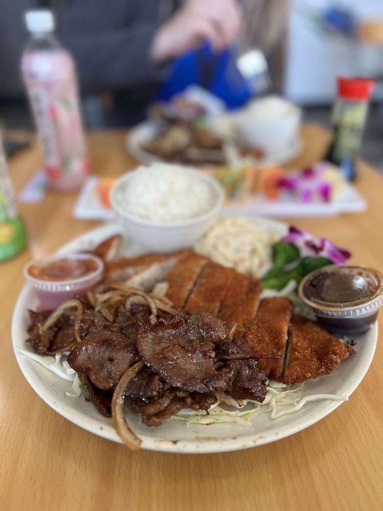 Sakura Hawaii BBQ & Ramen