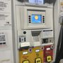 Shell Gas Station