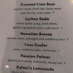 Trying the lychee Trying the lychee