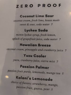 Menu photo 8 Kalani's South Lake Tahoe, CA Menu photo 8 Kalani's South Lake Tahoe, CA