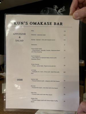 Menu photo 5 Kun's Omakase Bar Richmond, BC