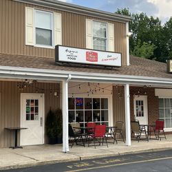 Mary's Flavory Cuisine - Front of restaurant