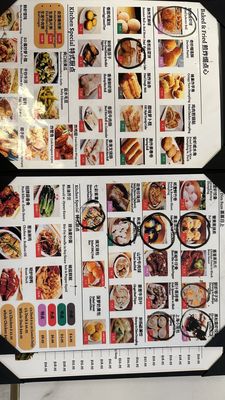 Dimsum King & seafood by null