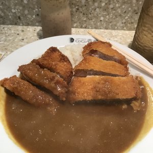 Curry House Coco Ichibanya 610 Photos 332 Reviews Japanese Curry 4850 Kapolei Pkwy Kapolei Hi Restaurant Reviews Phone Number Yelp