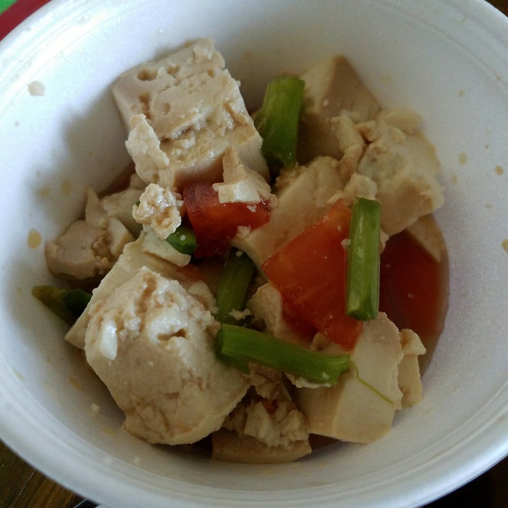 Asami's Kitchen - Single Serving Tofu Salad - Sushi Bars Near Me - Hilo, Hawaii Asami's Kitchen - Single Serving Tofu Salad - Sushi Bars Near Me - Hilo, Hawaii