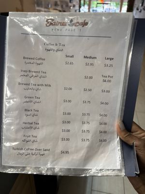 Menu photo 1 Fairuz Cafe Henrico, VA