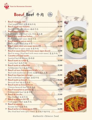 Menu photo 7 Yuan Lei Montreal, QC