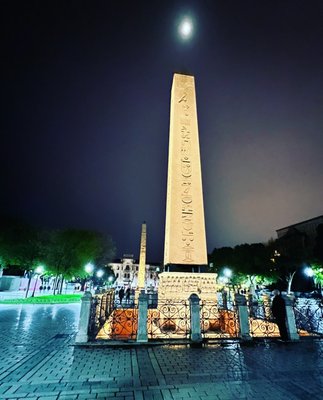 Serpent Column by null