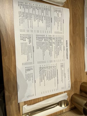 Menu photo 5 Korean Restaurant Riverside, CA