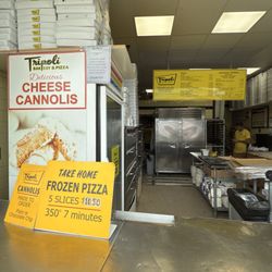 Tripoli Pizza