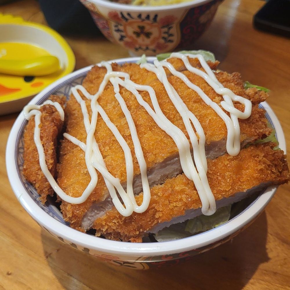 Shinya Shokudo - Redmond - Katsu Curry Donburi - Japanese Near Me - Redmond, Washington