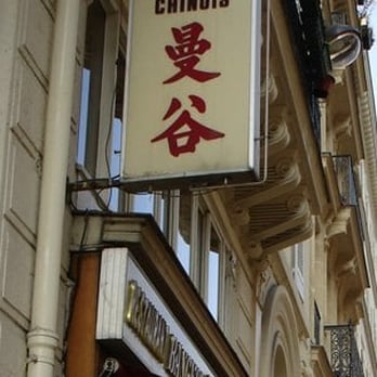 Bangkok - Chinese Near Me - Paris, 75 Bangkok - Chinese Near Me - Paris, 75