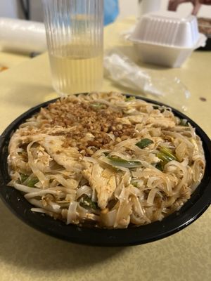 Nicky's Thai Kitchen by null