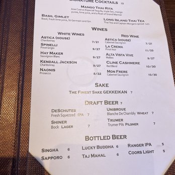 Beau Thai - Tennyson - One page of the drink menu - Thai Near Me - Denver, Colorado Beau Thai - Tennyson - One page of the drink menu - Thai Near Me - Denver, Colorado