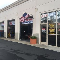 Advanced Auto Center