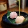 Zuru Ramen Bar - Miramar gift card