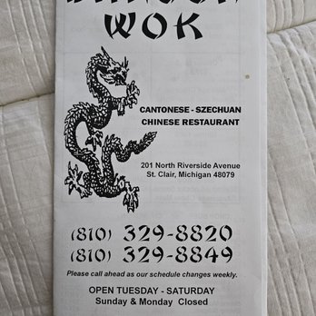 Dragon Wok - Chinese Near Me - Saint Clair, Michigan Dragon Wok - Chinese Near Me - Saint Clair, Michigan