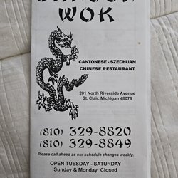 Dragon Wok
