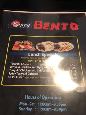 Menu photo 4 Happy Bento Puyallup, WA Menu photo 4 Happy Bento Puyallup, WA