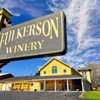 Fulkerson Winery gift card