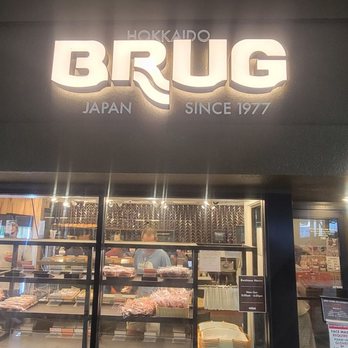 Brug Bakery - Kahala - Desserts Near Me - Honolulu, Hawaii Brug Bakery - Kahala - Desserts Near Me - Honolulu, Hawaii