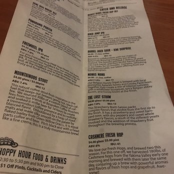 Sky High Brewery and Pub - Breweries Near Me - Corvallis, Oregon Sky High Brewery and Pub - Breweries Near Me - Corvallis, Oregon