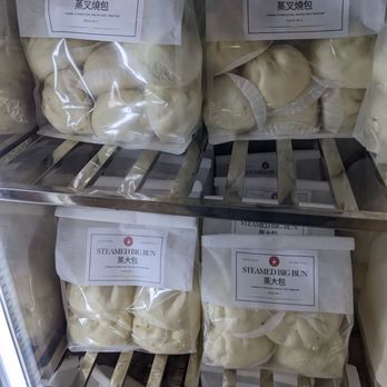 Grandpa Chen - Bakeries Near Me - Queens, New York