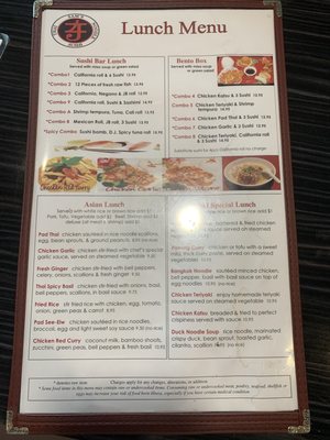 Menu photo 3 Sam's Sushi Pinellas Park, FL Menu photo 3 Sam's Sushi Pinellas Park, FL