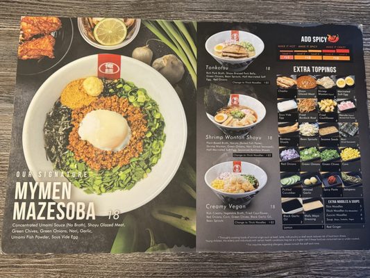 Menu photo 4 Mymen Ramen Garden Grove, CA Menu photo 4 Mymen Ramen Garden Grove, CA