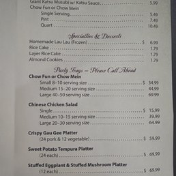 7/21/26 menu 7/21/26 menu