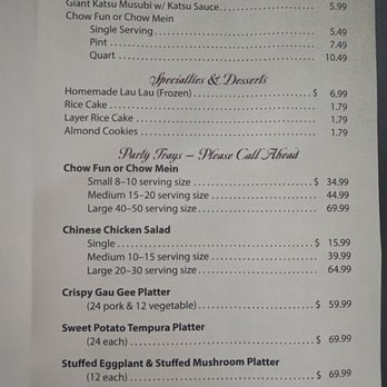 Aiea Manapua & Snacks - 7/21/26 menu - Delis Near Me - Aiea, Hawaii Aiea Manapua & Snacks - 7/21/26 menu - Delis Near Me - Aiea, Hawaii