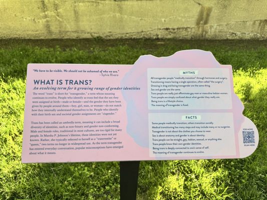 Marsha P. Johnson State Park by null