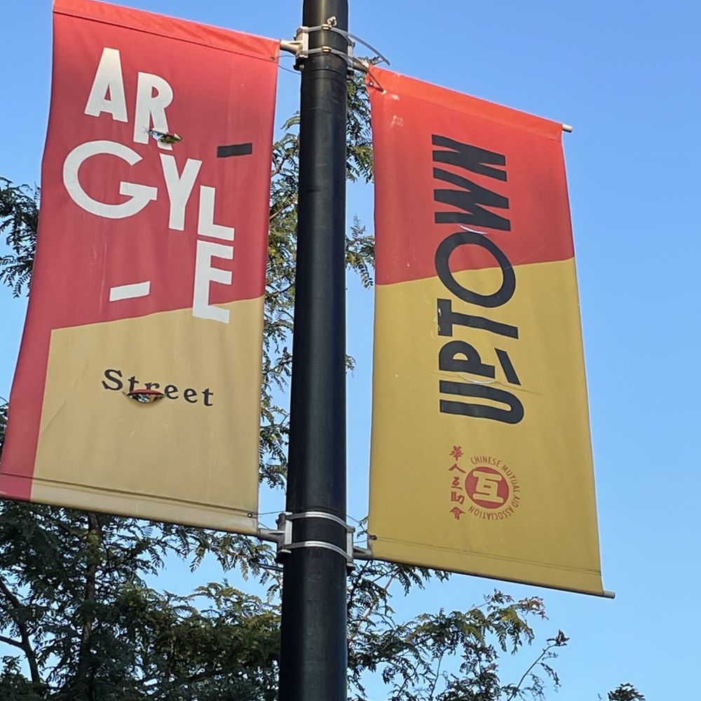 Argyle Night Market - two banners on a pole - Farmers Market Near Me - Chicago, Illinois Argyle Night Market - two banners on a pole - Farmers Market Near Me - Chicago, Illinois