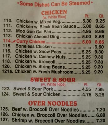 Menu photo 5 Wing Wah - Centereach Centereach, NY Menu photo 5 Wing Wah - Centereach Centereach, NY