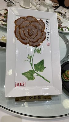 QJD Peking Duck （Markham）Restaurant by null