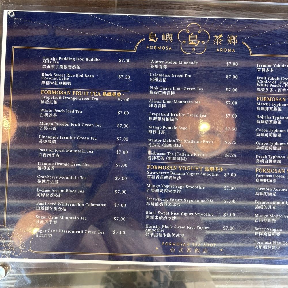 Formosa Aroma - Menu - Bubble Tea Near Me - Temple City, California Formosa Aroma - Menu - Bubble Tea Near Me - Temple City, California