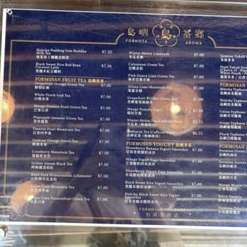Formosa Aroma - Menu - Bubble Tea Near Me - Temple City, California Formosa Aroma - Menu - Bubble Tea Near Me - Temple City, California