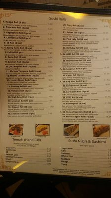 Menu photo 3 Asian Garden Hialeah, FL