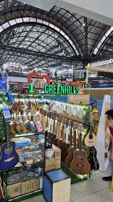 Greenhills Mall by null