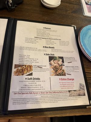 Menu photo 2 Izakaya Naruto Chula Vista, CA