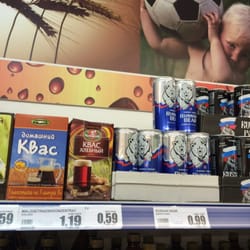 Intermarkt Sibirien - Russian beer and coffee
