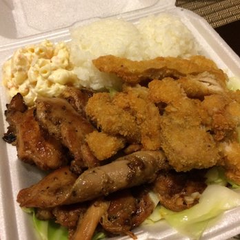 Hilo Hawaiian BBQ - Chicken Combo $9.49 - Hawaiian Near Me - American Canyon, California Hilo Hawaiian BBQ - Chicken Combo $9.49 - Hawaiian Near Me - American Canyon, California