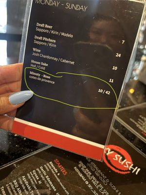 Menu photo 3 Sky Sushi El Dorado Hills, CA