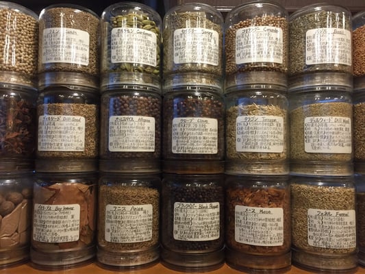 European Curry Tomato by null