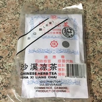 Kim Seng Company - Liang Cha - Specialty Food Near Me - Commerce, California Kim Seng Company - Liang Cha - Specialty Food Near Me - Commerce, California