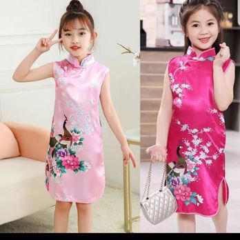 MM Giftland - Chinese qipao for kids! - Accessories Near Me - Chicago, Illinois MM Giftland - Chinese qipao for kids! - Accessories Near Me - Chicago, Illinois