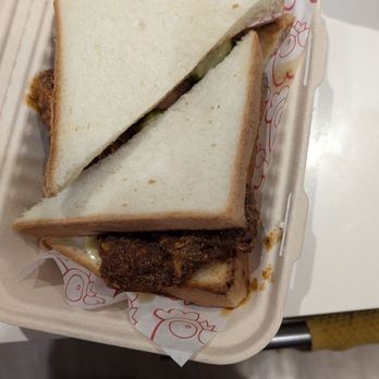 Pecking House - Chicken sandwich now only one option and the soft buns are gone for white bread ! - Chicken Shop Near Me - New York, New York Pecking House - Chicken sandwich now only one option and the soft buns are gone for white bread ! - Chicken Shop Near Me - New York, New York