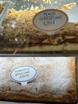 Syrena Bakery by null